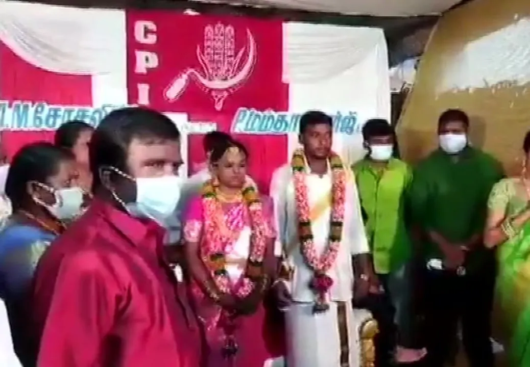 Socialism marries Mamata Banerjee at a low-key wedding event