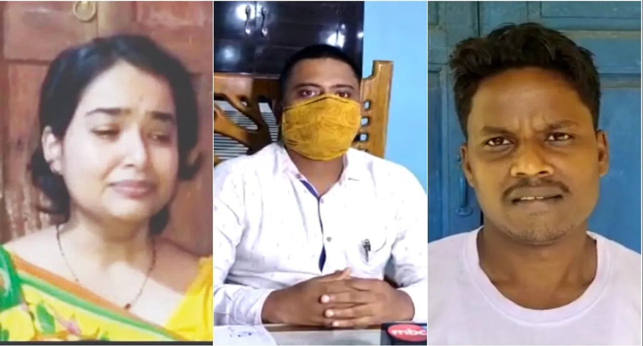  Paralakhemundi ACF Death: Wife, cook, DFO booked for murder
