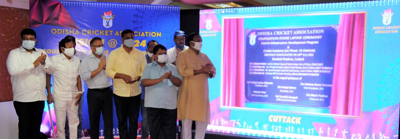  Odisha Cricket Association Vision 2024: Academies to be set up in all 30 districts