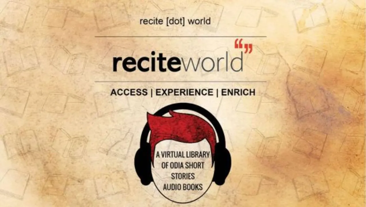  Website to promote Odia literature unveiled