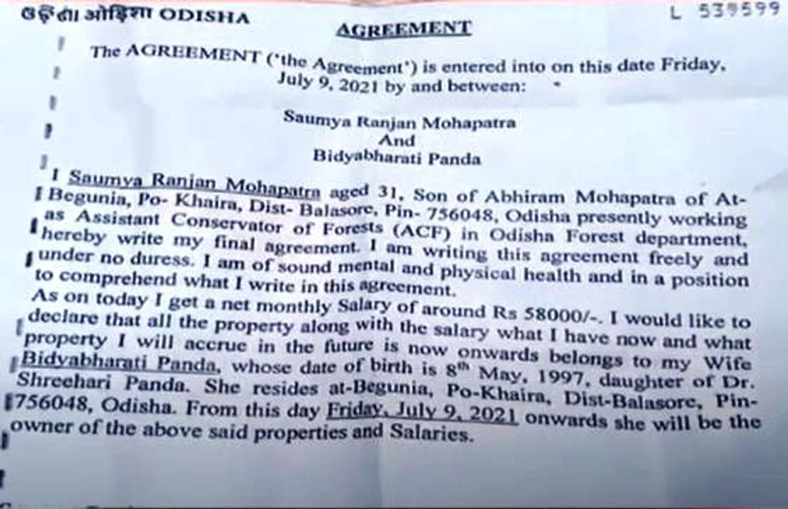  Paralakhemundi ACF death: Agreement paper reveals shocking details