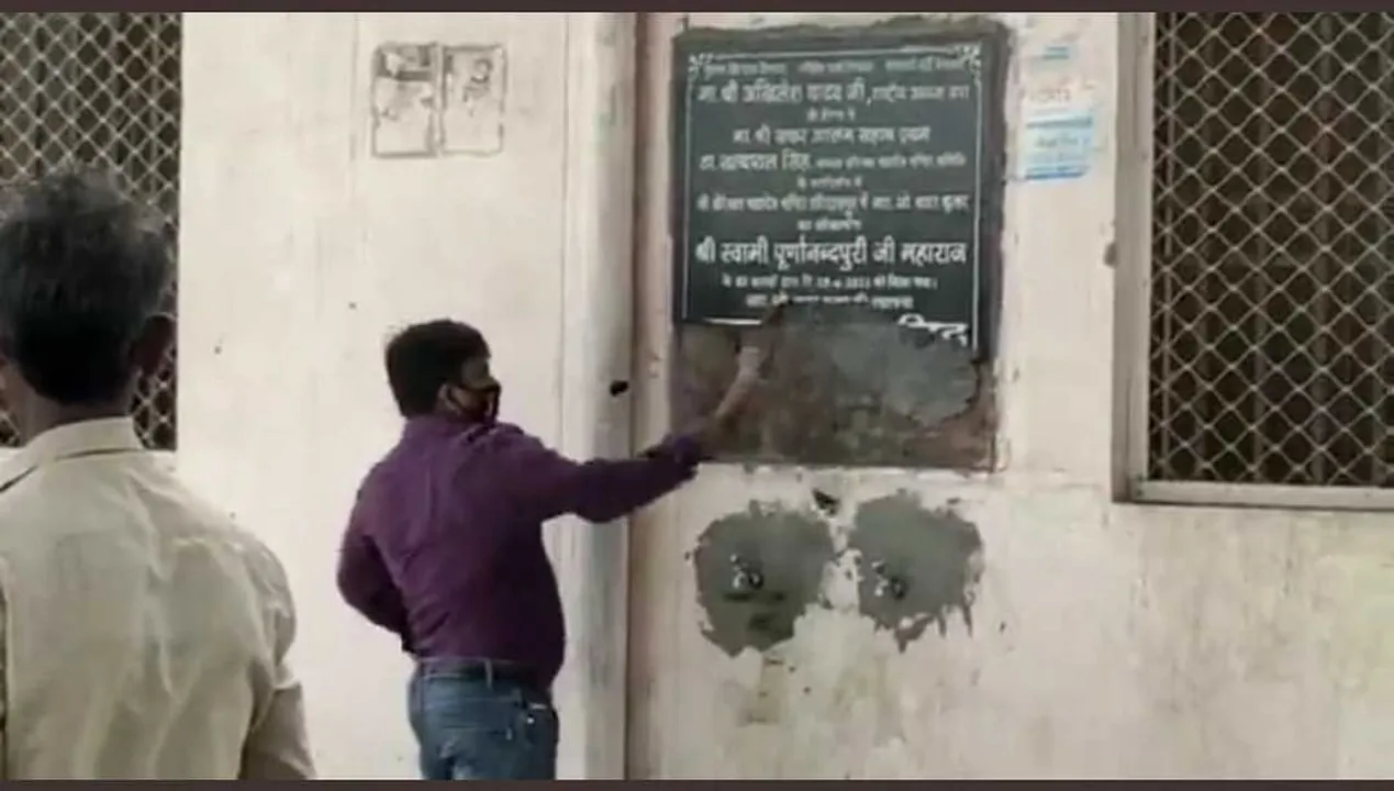  Watch: Bajrang Dal member barges into temple, destroys foundation stone donated by a Muslim