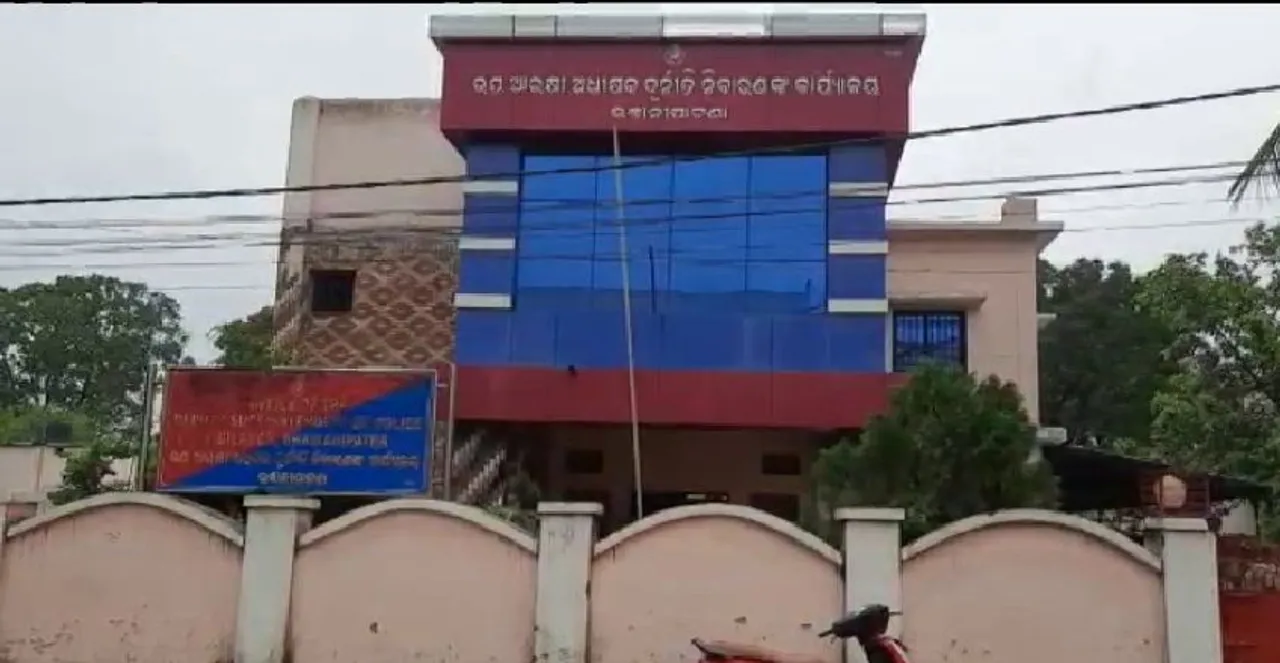  Special Public Prosecutor of Vigilance Court in Odisha held for taking bribe