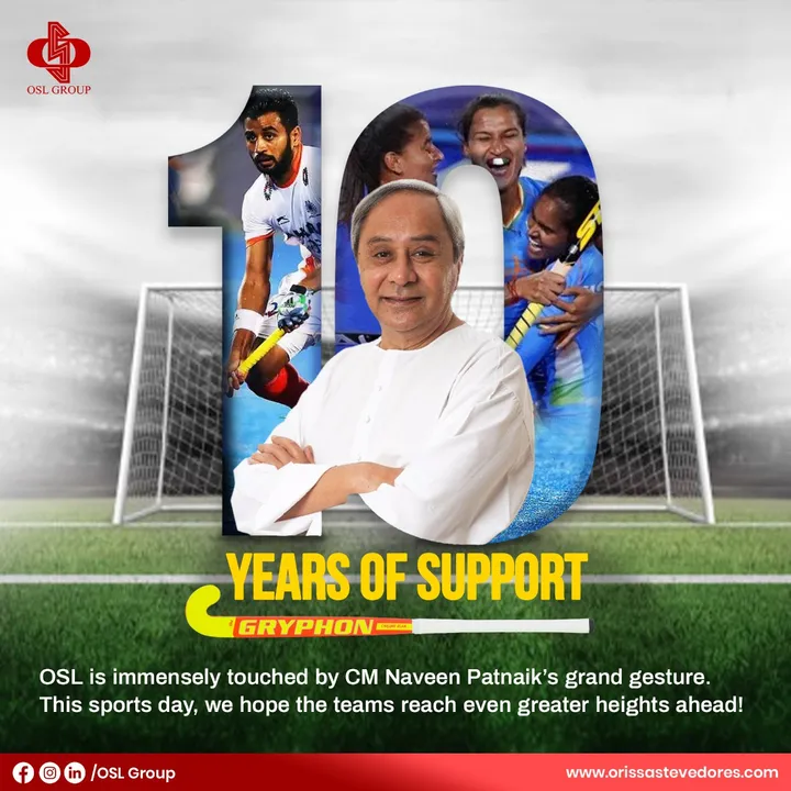  National Sports Day: OSL Hails Odisha's 10-Yr More Sponsorship To Indian Hockey Teams