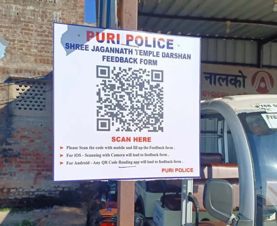  Puri police goes high-tech, collects feedback using QR code