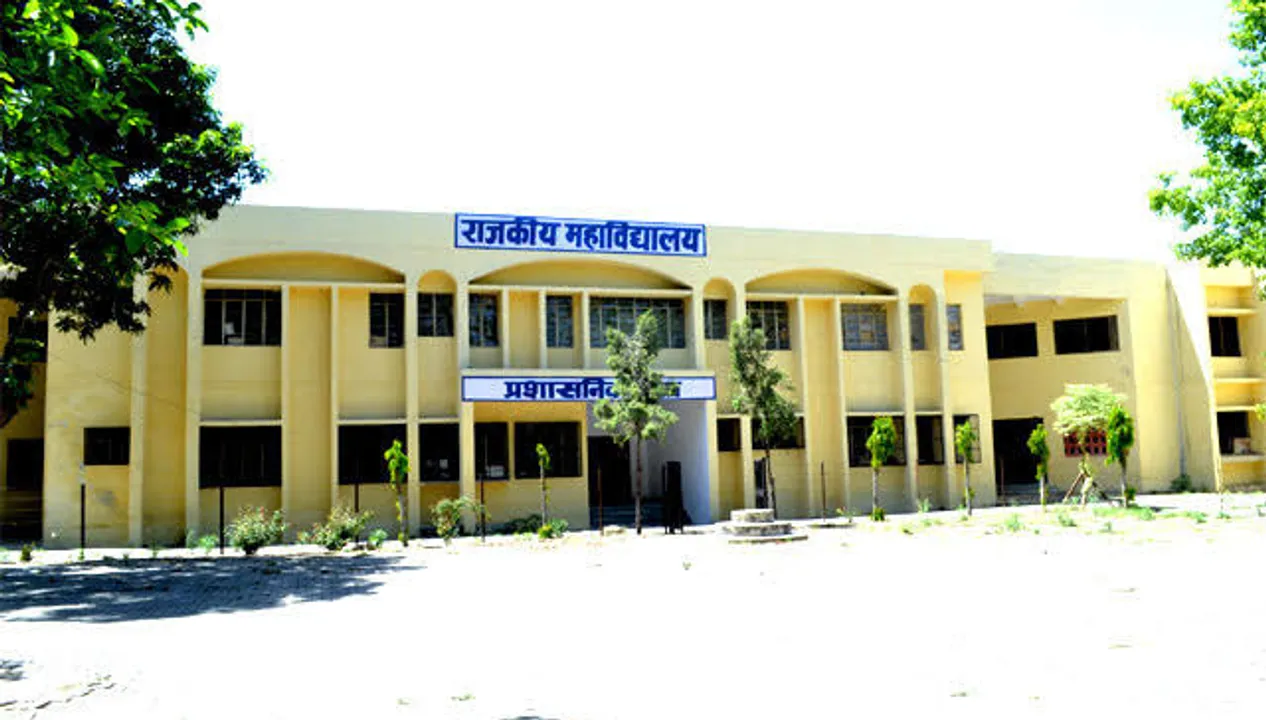  Saharanpur University named after Goddess Shakumbhari
