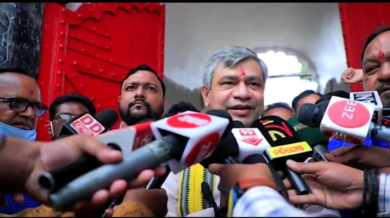  Railway projects in Odisha will be given priority: Ashwini Vaishnaw