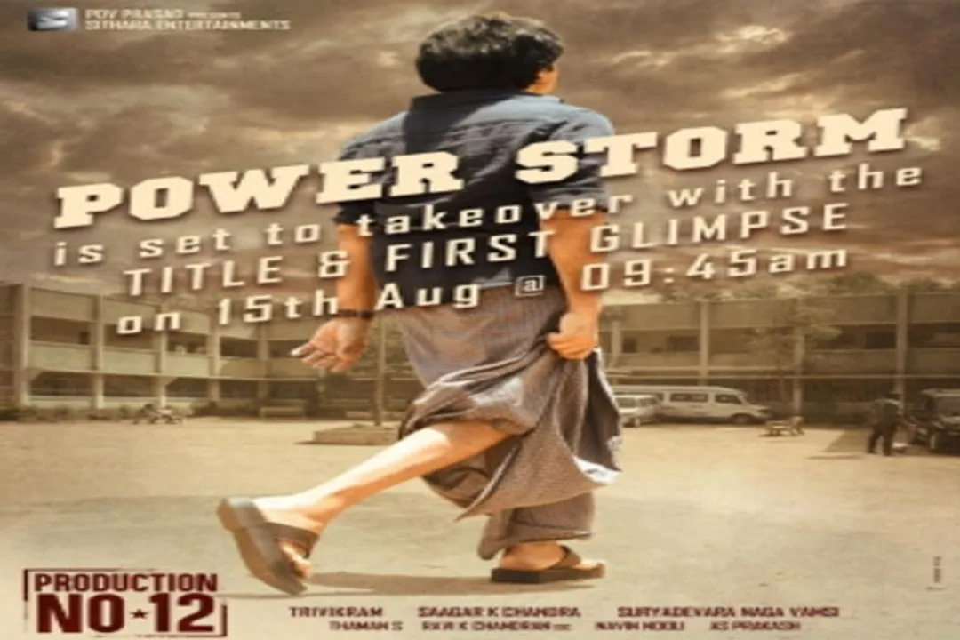  Title of Pawan Kalyan, Rana Daggubati film to be unveiled on Aug 15