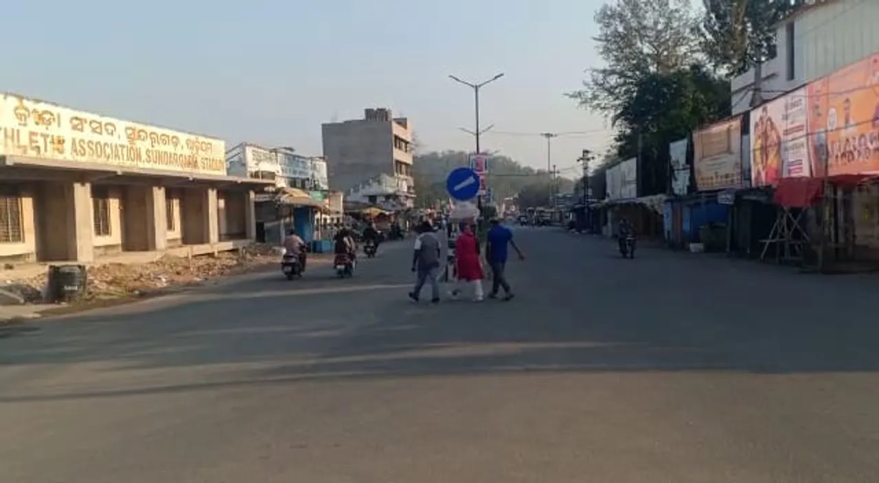  12-hr bandh for 2nd AIIMS in western Odisha hits life in Sundargarh