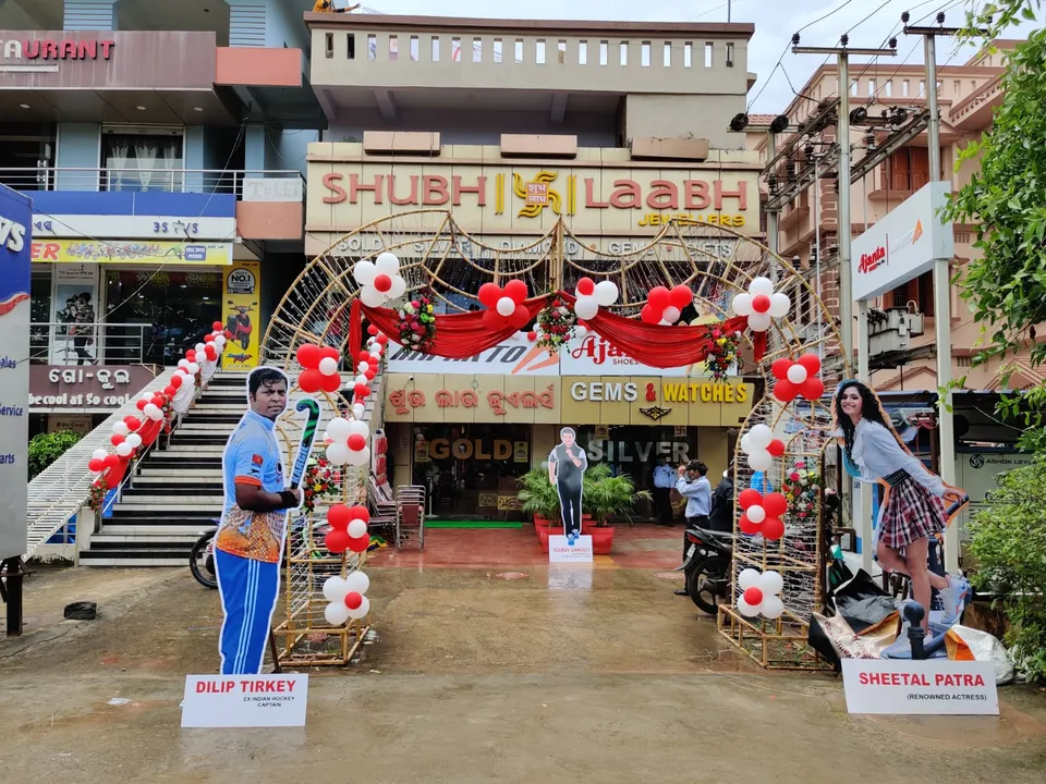 Impakto -Ajanta Retail Store opens its first flagship store in Bhubaneswar