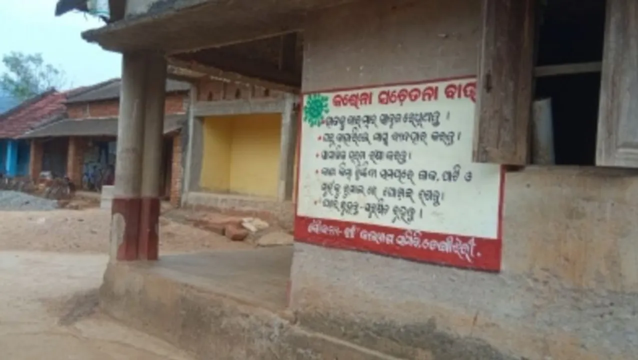  Sighting vax team signals Odisha tribals to run into forests