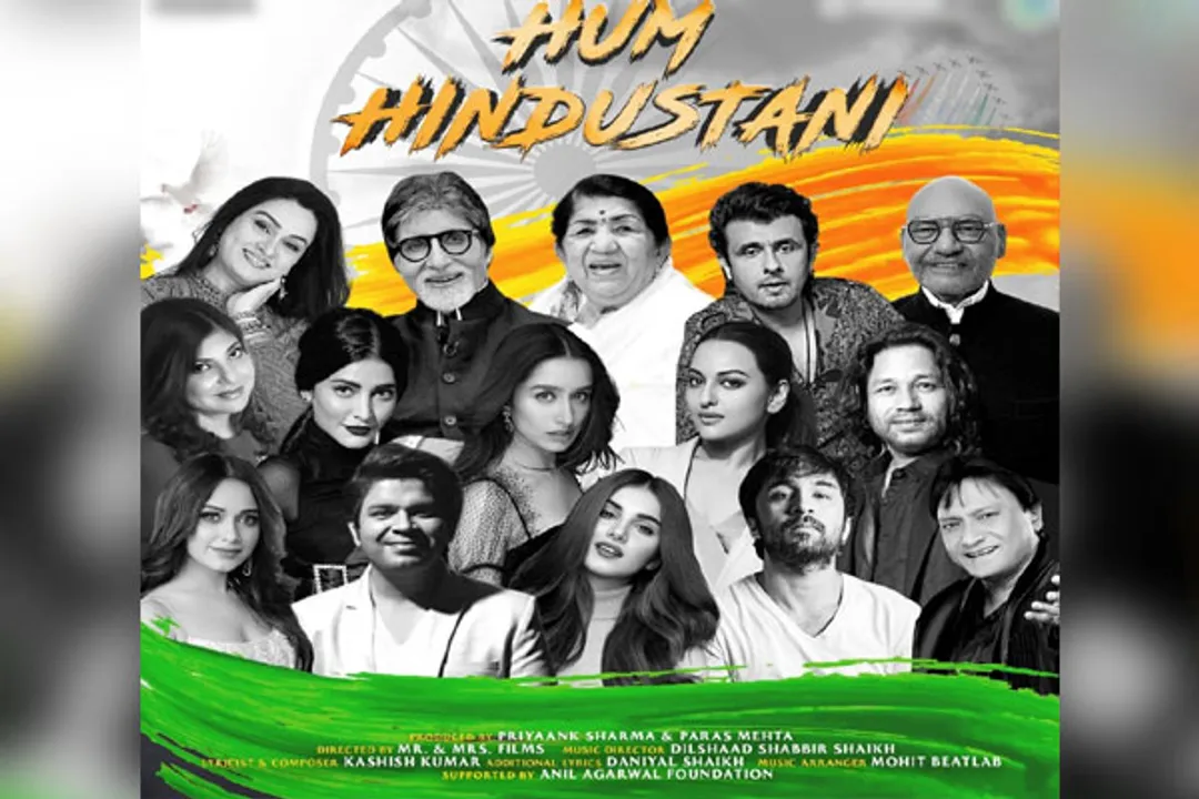  15 Bollywood celebs including Lata Mangeshkar, Amitabh Bachchan sing together for 'Hum Hindustani' 