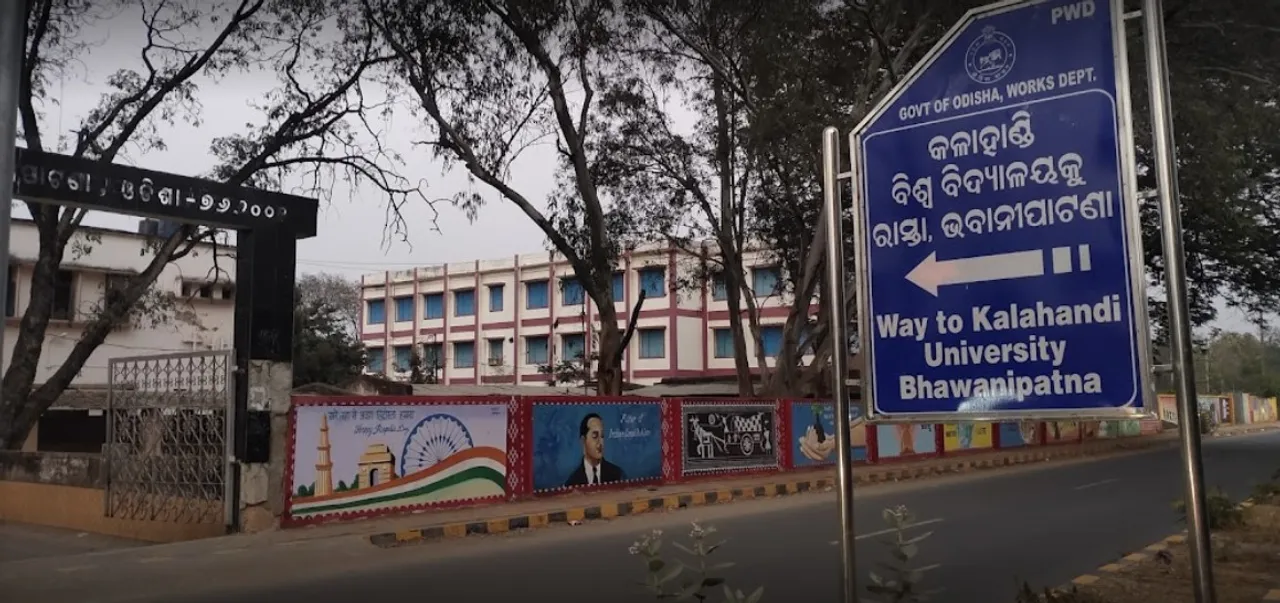  Kalahandi University gets UGC recognition