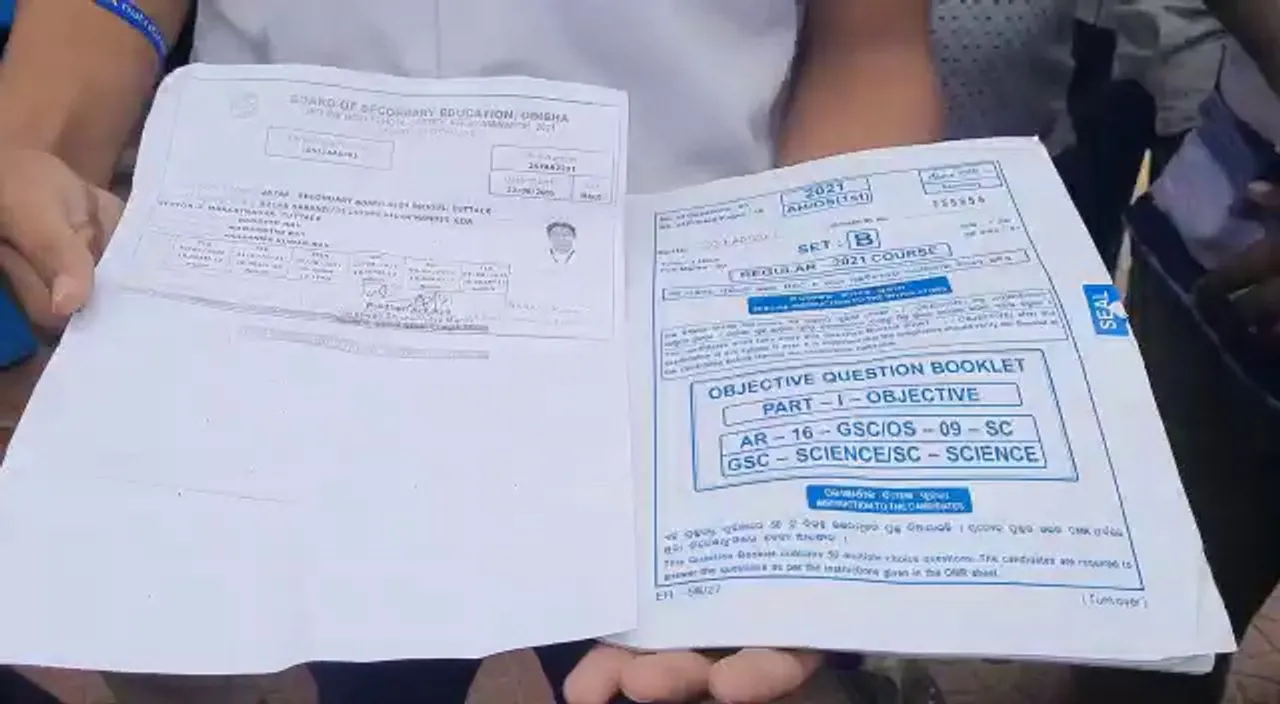  Odisha Matric Exam goof-up: Regular students given ex-regular question papers