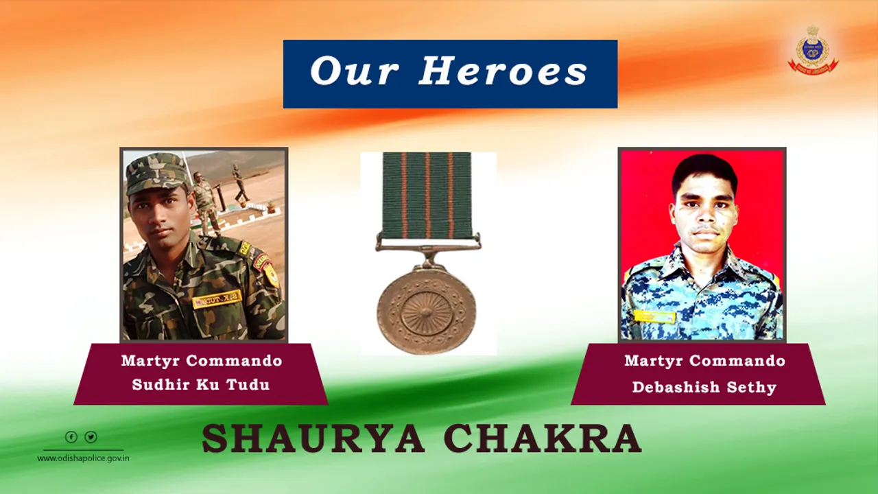  Two Commandos of Odisha Police conferred Shaurya Chakra posthumously