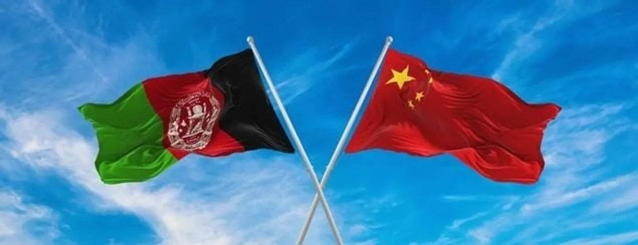  Afghanistan, China flag 