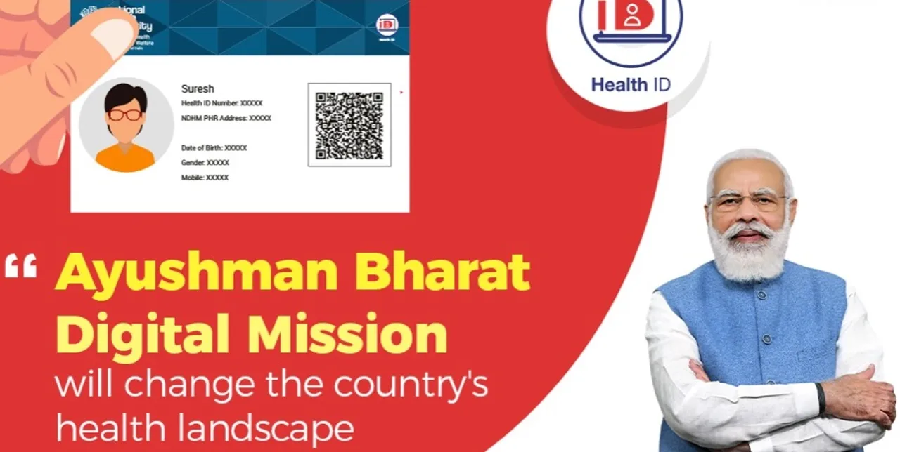  Digital Health ID Card: All you need to know about Ayushman Bharat Digital Mission