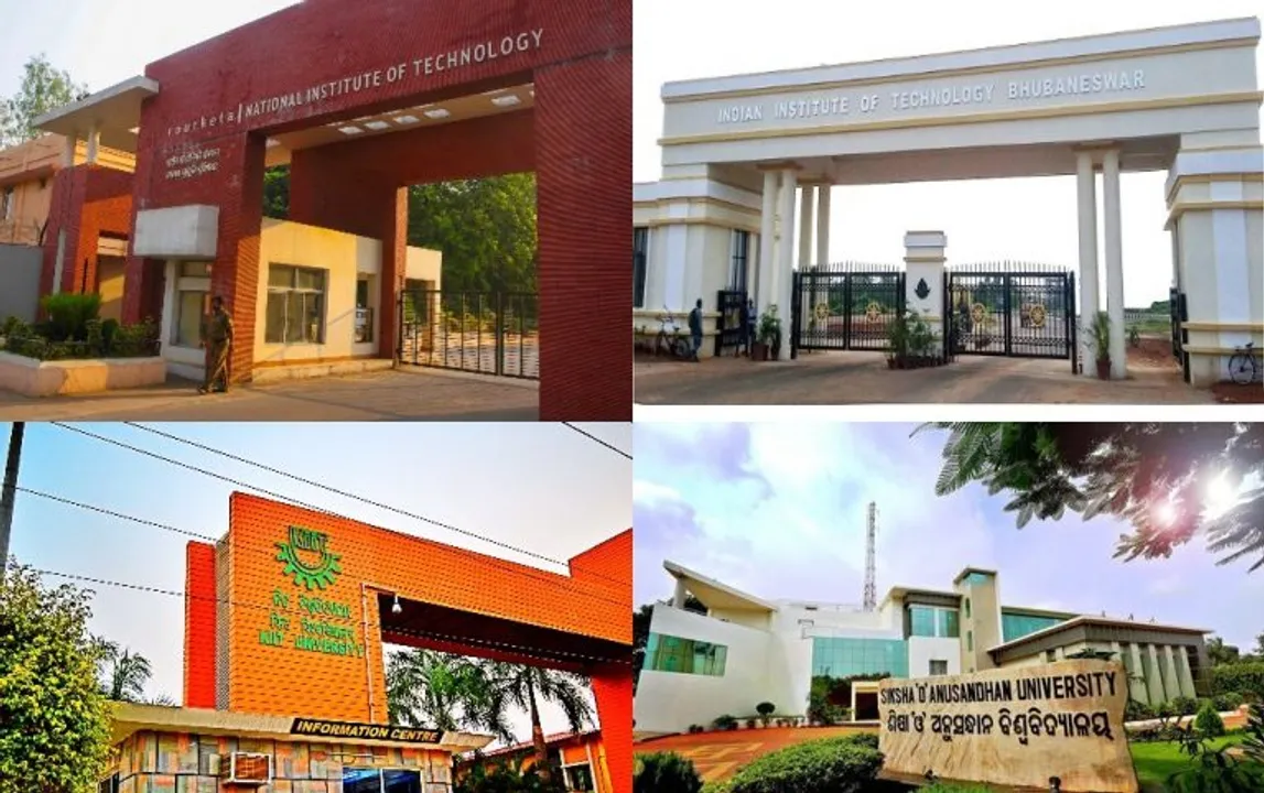  NIRF Ranking 2021 