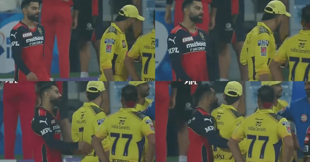  IPL: Virat Kohli hugs MS Dhoni from behind following RCB's loss against CSK, pics go viral