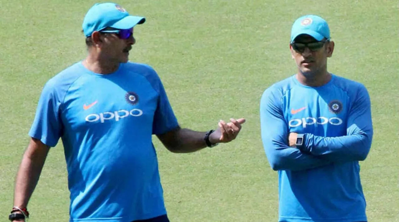  Hope MS Dhoni's appointment as Team India mentor won't lead to clashes with Ravi Shastri: Gavaskar