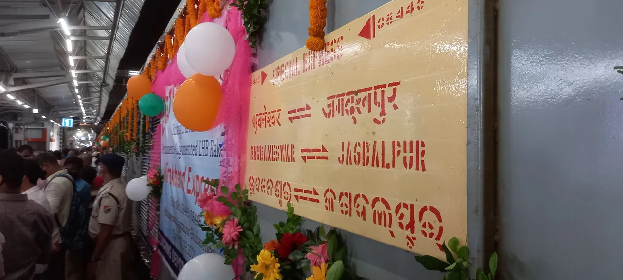  Hirakhand Express with modern LHB coaches flagged off