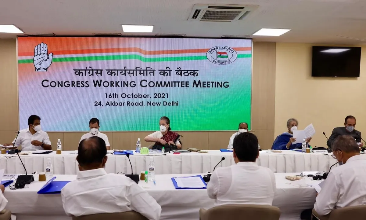  CWC Meeting at AICC Rahul and Sonia Gandhi Present. 