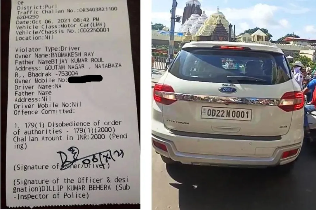  MLA Byomakesh Ray fined as car found parked in front of Puri Jagannath Temple