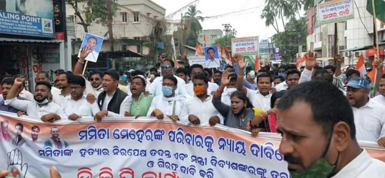  Cong activists hurl eggs at cops during march to Odisha CM's residence