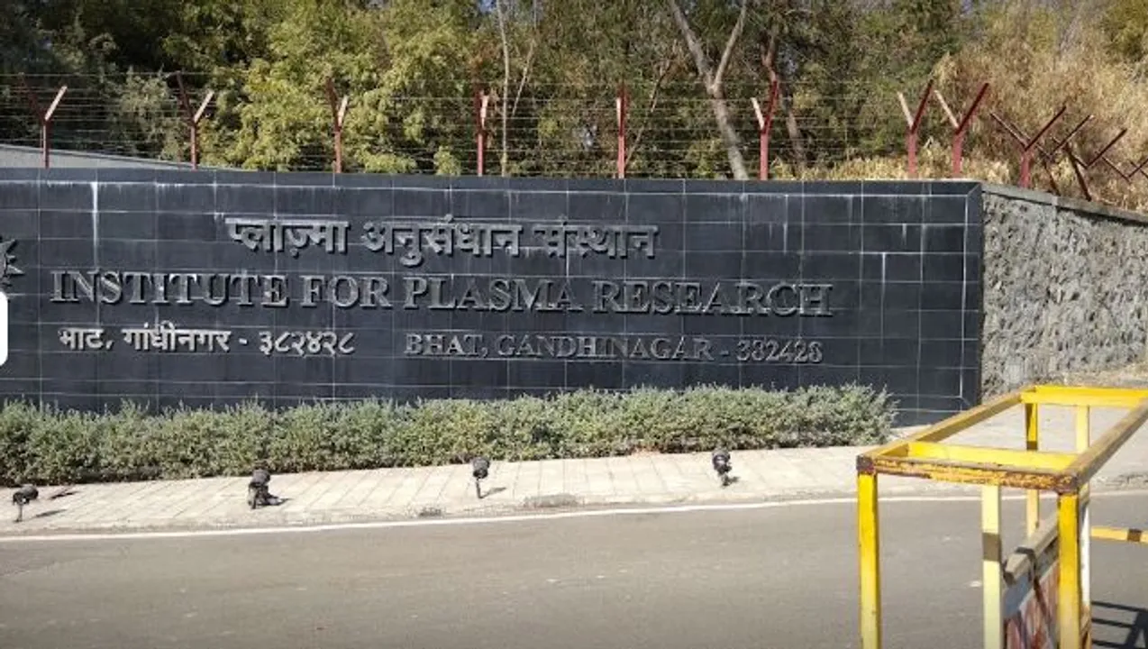  Institute for Plasma Research Clerk Recruitment 2021: Any graduate can apply; Check details