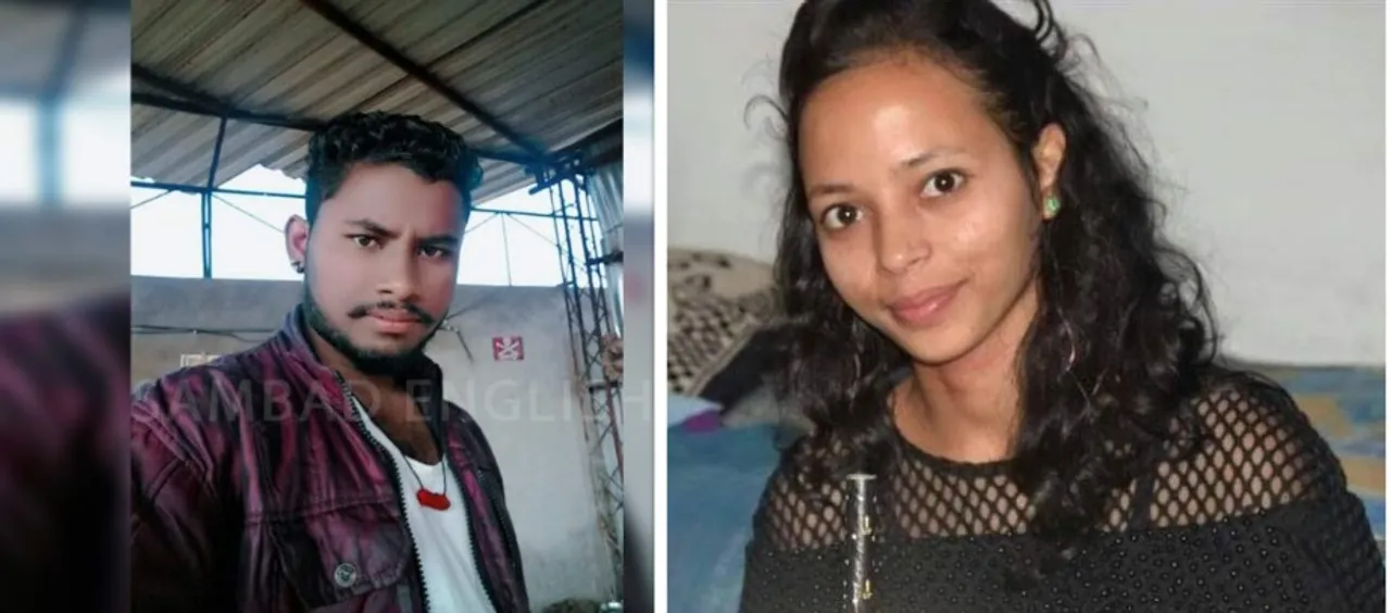  Mamita Meher murder case: Another accused arrested; 2 detainees turn approvers