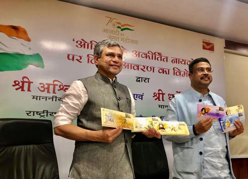  Azadi Ka Amrut Mahotsav: Special covers on 6 unsung heroes of Odisha released