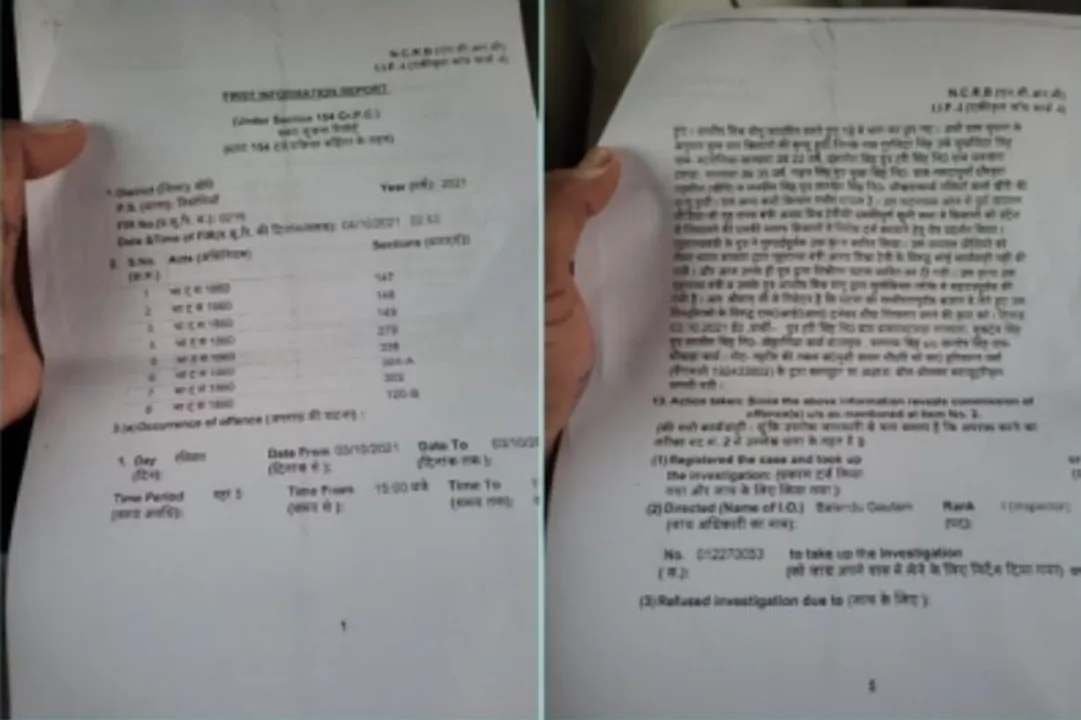  Lakhimpur Kheri violence: FIR against minister's son accuses him of serious charges