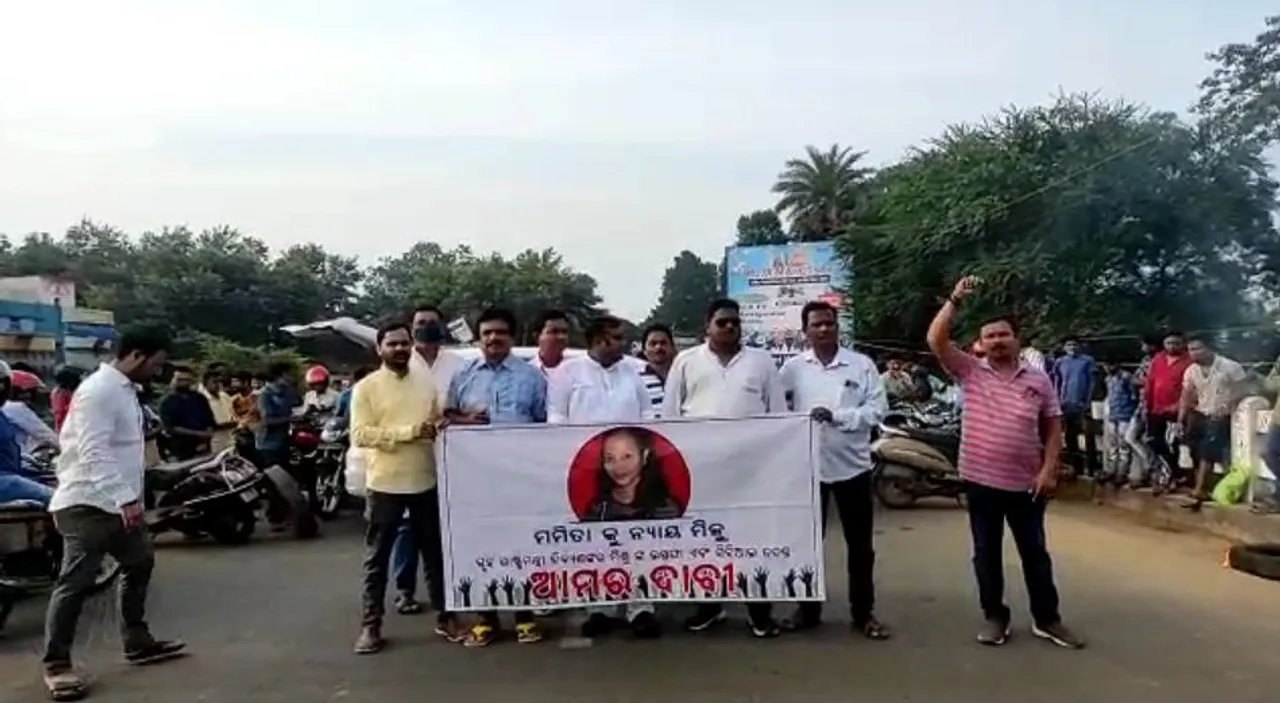  Mamita Meher death: BJP observes 12-hour Kalahandi bandh