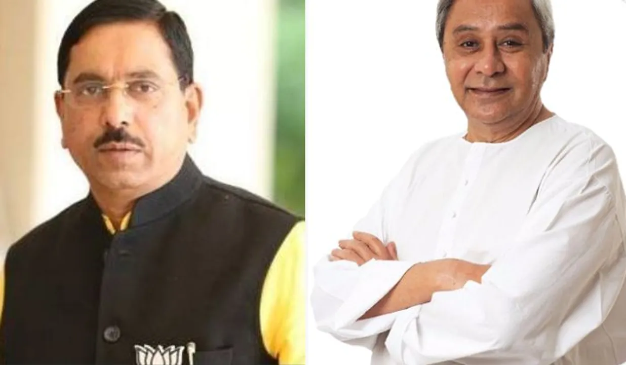  Odisha CM demands establishment of AIIMS in Sundargarh