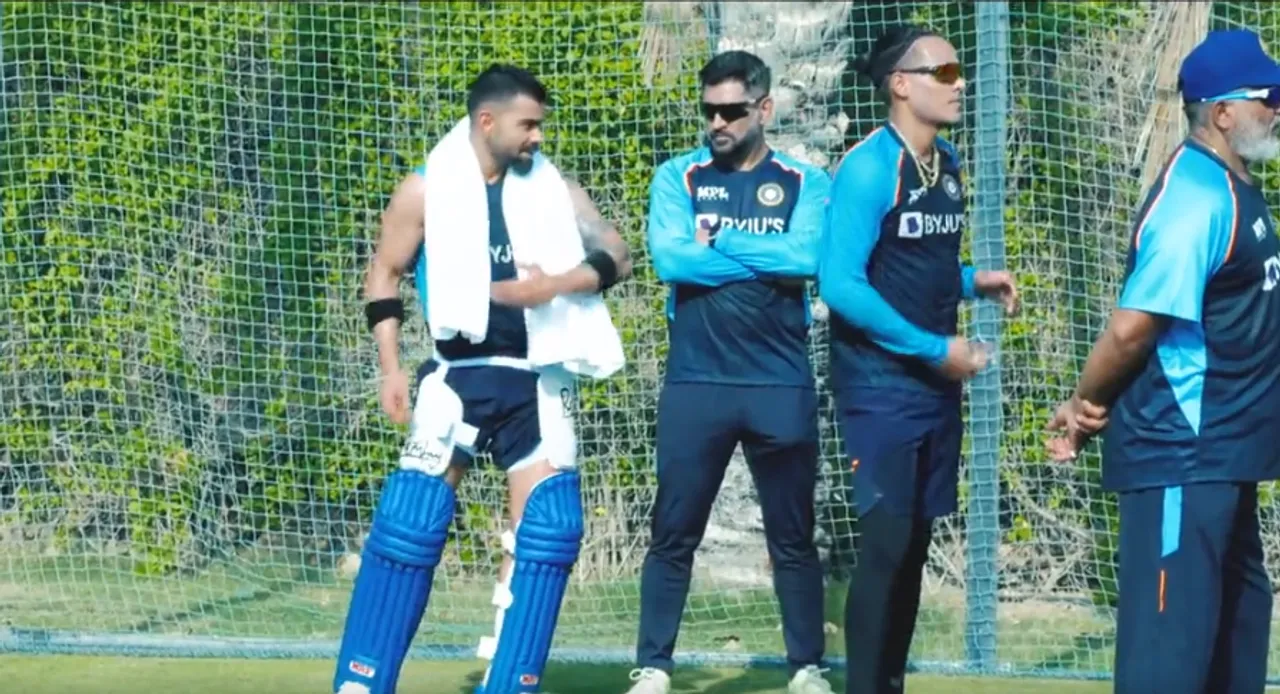  Watch: Pakistani anchor urges KL Rahul to not play well today, tells MS Dhoni to not mentor team in opener
