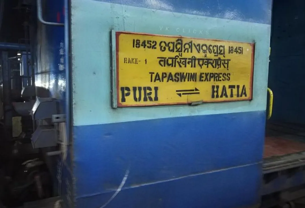  Convert Tapaswini Express to LHB design coaches, Dharmendra urges Railways Minister