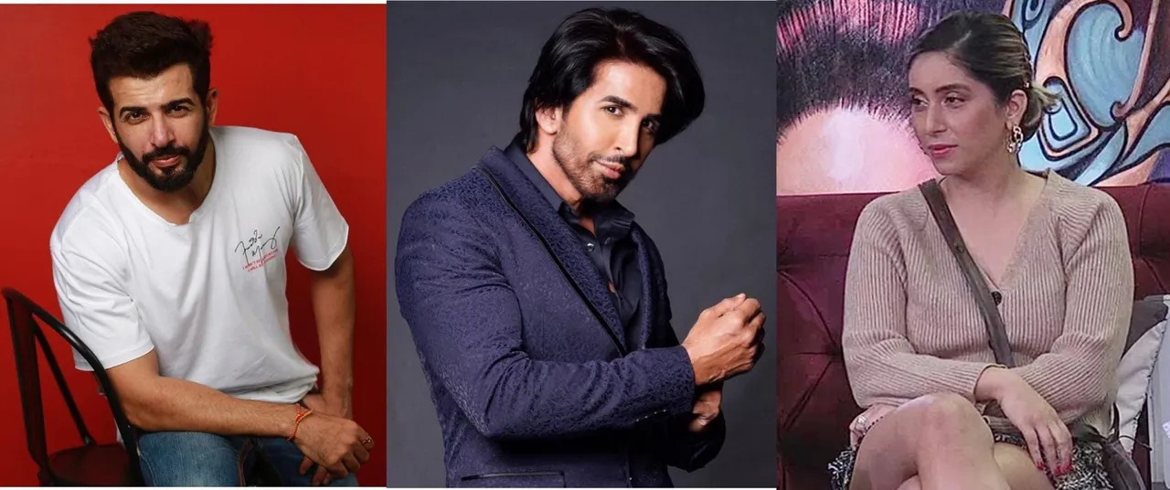  Bigg Boss 15. 