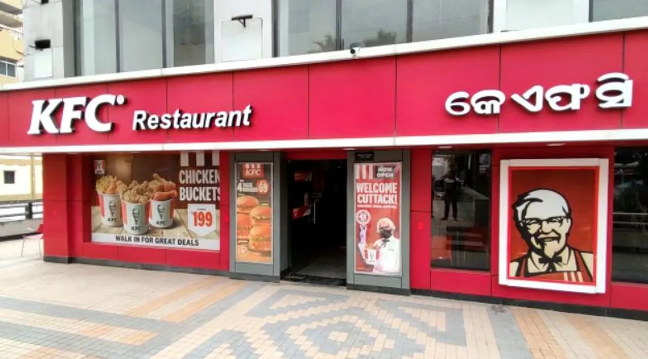  CMC raids KFC Restaurant in Cuttack over sub-standard food allegation