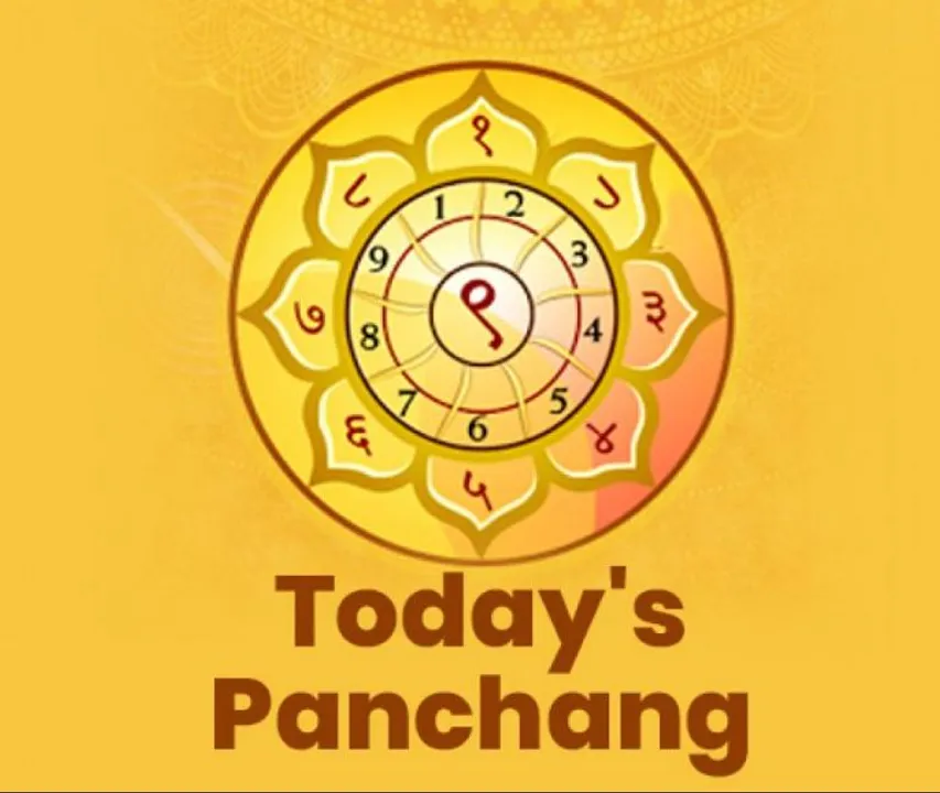  Aaj Ka Panchang, 8 November 2021: Tithi, Muhurat and other Details