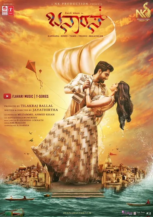  Banaras - First Kannada film with pan-India footprint set for year-end release
