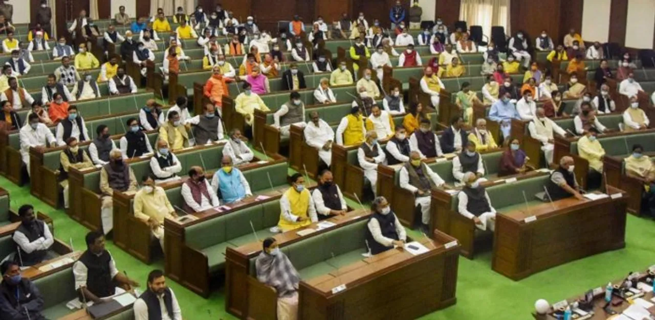  Bihar Assembly (File pic)  