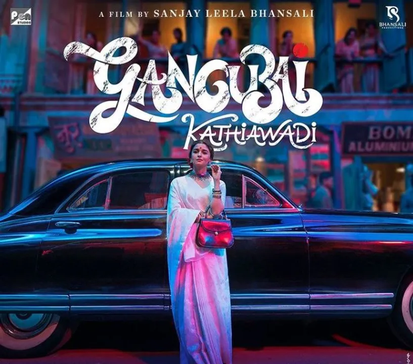  Alia Bhatt, Ajay Devgn-starrer ‘Gangubai Kathiawadi’ gets new release date