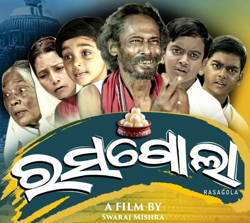  Swaraj Mishra's 'Rasagola' wins Odisha State Film Awards