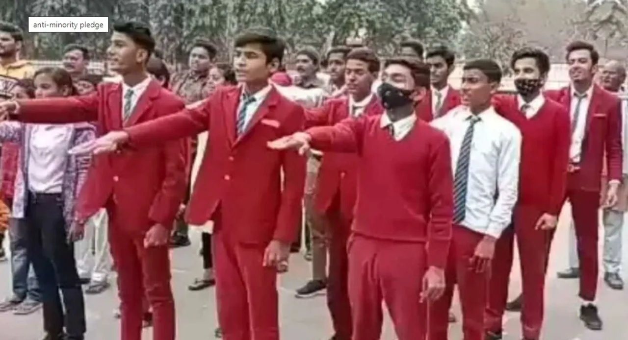  School kids taking pledge for Hindu rashtra. 