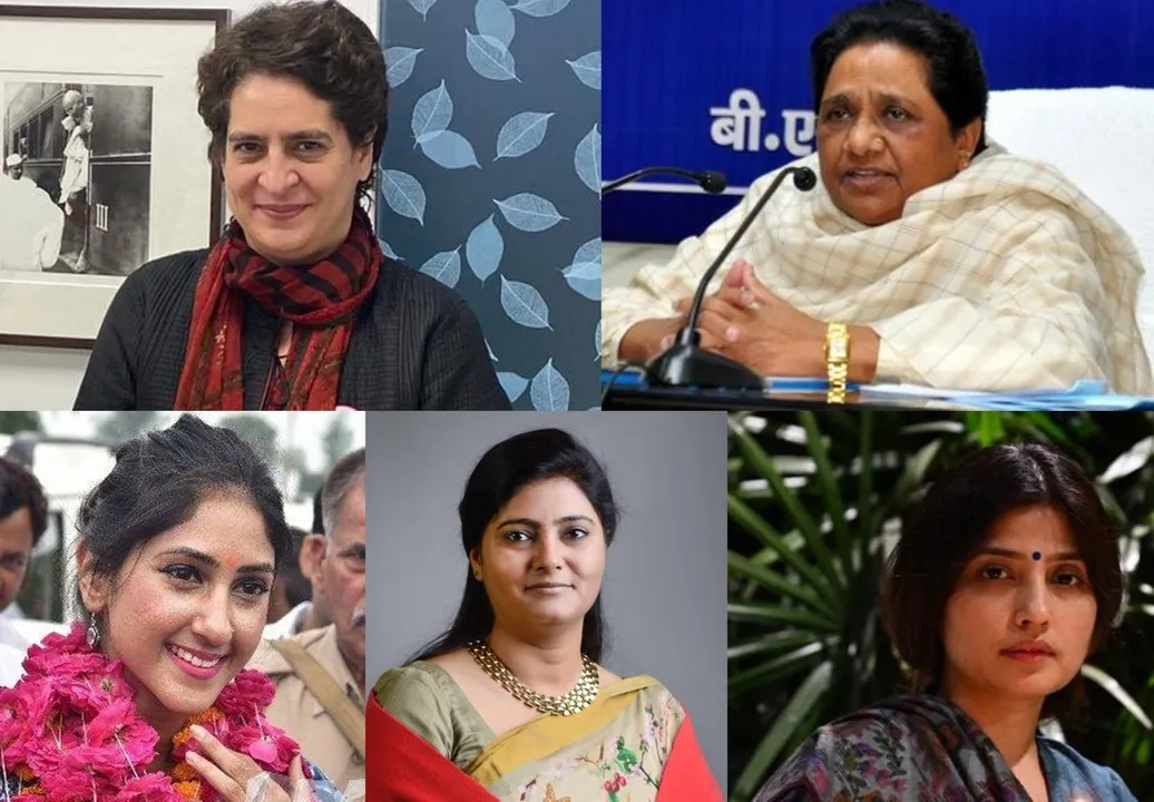  Priyanka Gandhi, Anupriya Patel,Mayawati,Dimple Yadav,Aditi Singh. 