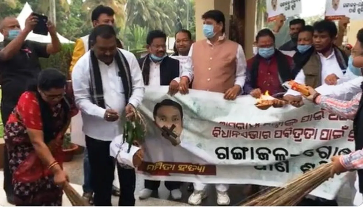  BJP MLAs consecrate Odisha Assembly premises with Gangajal protesting Minister's entry