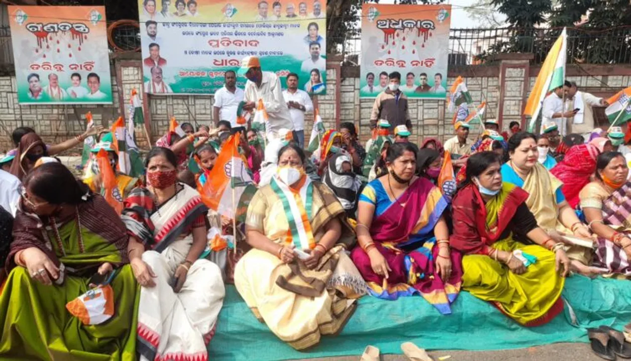  Odisha Congress gheraoes DCP, SP offices protesting 'police excess'
