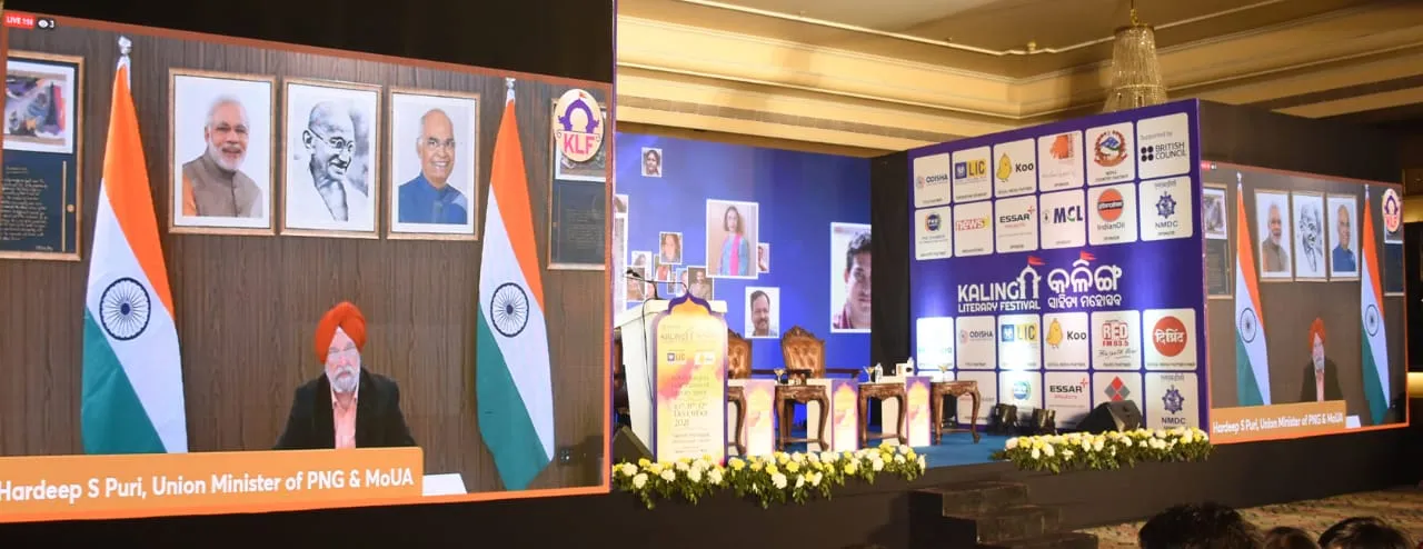  Time to decolonise minds, make our own literary achievements: Hardeep Singh Puri at KLF