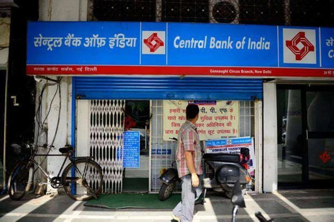  Bank jobs alert! Central Bank of India hiring 115 Specialist Officers; Know last date to apply