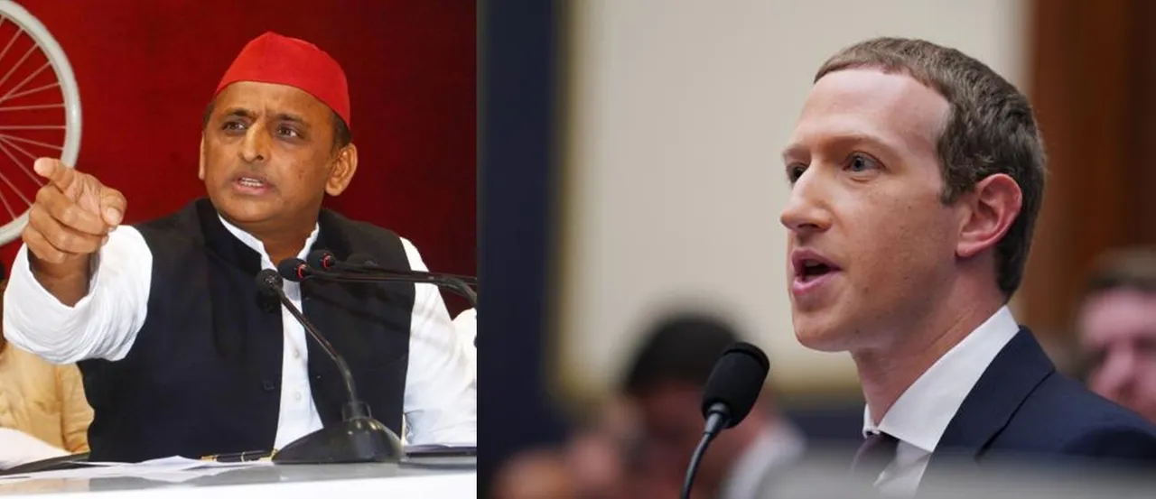  Mark Zuckerberg and Akhilesh Yadav. 